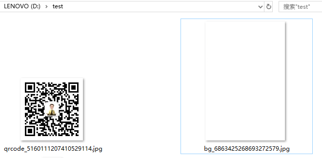 Javaは、二次元コード共有のポスターを生成します